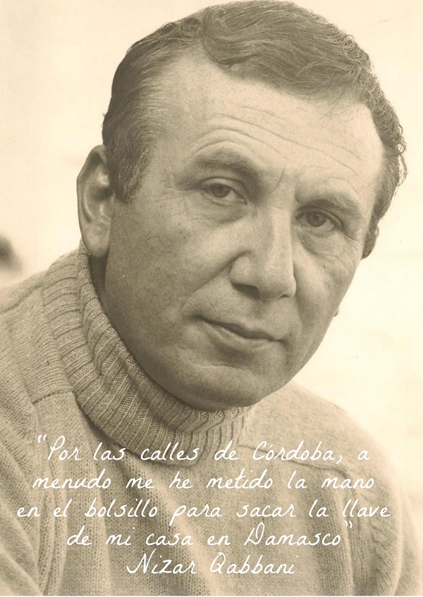 Tradición y modernidad