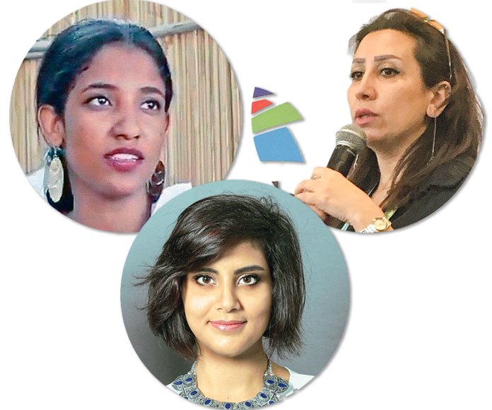 Mujeres (árabes) que están cambiando el&nbsp;mundo