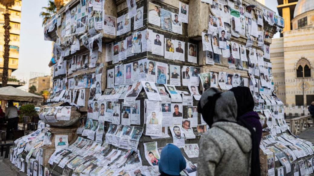 Los muertos en las tripas de&nbsp;Siria